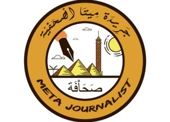 تهنئة قلبية لإخواننا الأقباط بمناسبة عيد الميلاد المجيد