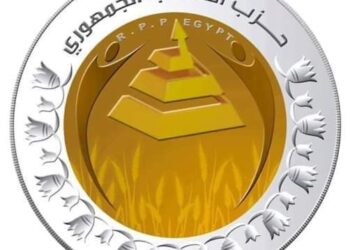 حزب الشعب الجمهوري بالعاشر من رمضان ينظم ندوة تثقيفية بعنوان ”أهمية الصحة الجيدة للمرأة“