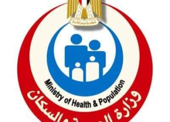 وزارة الصحة : الكشف على (1570) متردد بالقافلة العلاجية المجانية بالمنوفية