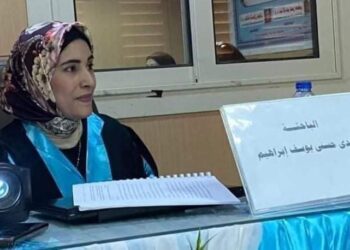 تهنئة خاصة من أسرة تحرير جريدة ميتا الصحفية الى الدكتورة هدي الدهشوري