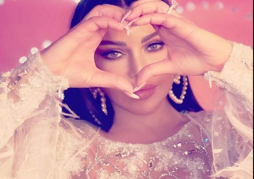 “هيفاء وهبي تهنئ محبيها بعيد الحب”