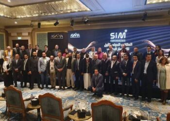 نجاح عالمي وغير مسبوق للملتقي الدولي الأول للاستثمار الرياضي برعايه وزاره الشباب والرياضه المصريه