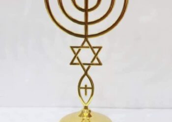 مسلسل المداح يثير غضب اسرائيل