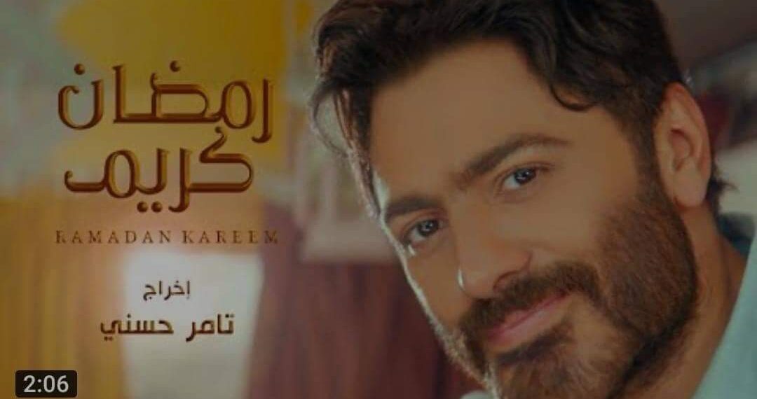 تامر حسني  يقدم العديد من الاعلانات في رمضان 2022