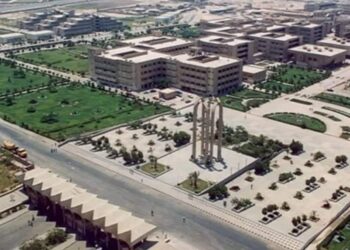 جامعة حلوان تنظم المؤتمر العلمي الخامس عن الملكية الفكرية والتحول الرقمي في مصر