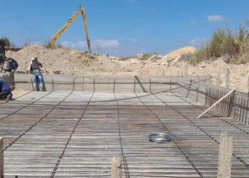 الإدارة المركزية لإقليم صرف غرب الدلتا