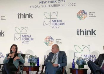 *د.رانيا المشاط وزيرة التعاون الدولي تشارك في جلسة نقاشية حول تعزيز الأمن الغذائي ضمن فعاليات اجتماعات الدورة الـ77 للجمعية العامة للأمم المتحدة بنيويورك*