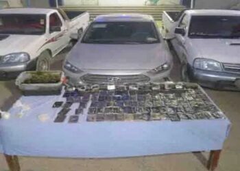 بقيمة ٤ ملايين جنيه… الداخلية تحبط ترويج ٧٩٥ كيلوجرام “حشيش” و “بانجو” وتضبط ٥ تجار مخدرات بجنوب سيناء