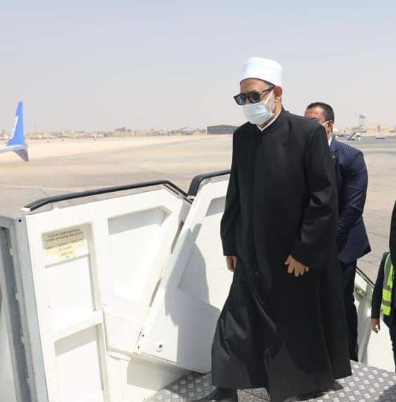 شيخ_الأزهر يغادر القاهرة متوجهًا إلى العاصمة الكازاخية نور سلطان للمشاركة في ملتقى زعماء الأديان