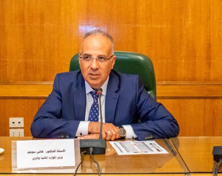 بيان صادر عن وزارة الموارد المائية والري