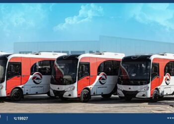 بيان صادر عن وزارة النقل