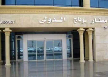 ضبط عامل زور شهادة الخدمة العسكرية لاستخراج جواز سفره بمطار سوهاج