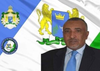 الأمية بمفهومها الشائع هي عدم القدرة على القراءة والكتابة