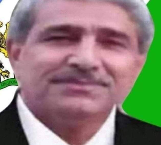 مملكة اطلانتس الجديدة           ( ارض الحكمة )