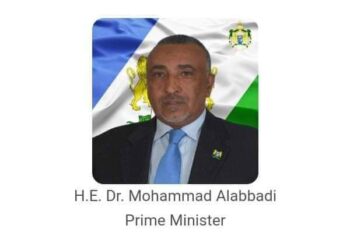 مملكة اطلانتس الجديدة أرض الحكمة .  رئيس وزراء مملكة اطلانتس الجديدة