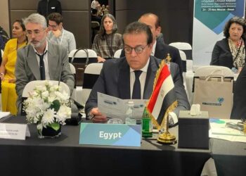 المؤتمر الوزاري الثالث حول مقاومة مضادات الميكروبات بسلطنة عمان