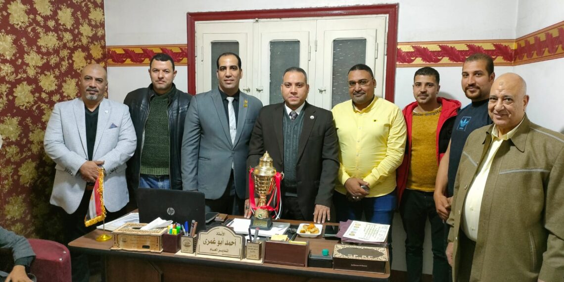 اجتماع المنظمة المصرية لحقوق الإنسان والتنمية