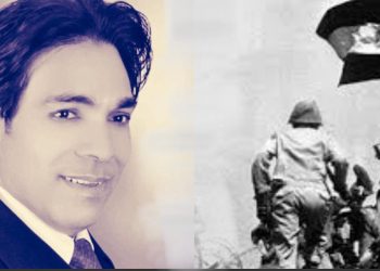 نبيل أبوالياسين: يهنئ الرئيس السيسي ووزير الدفاع محمد زكي بإنتصارات العاشر من رمضان