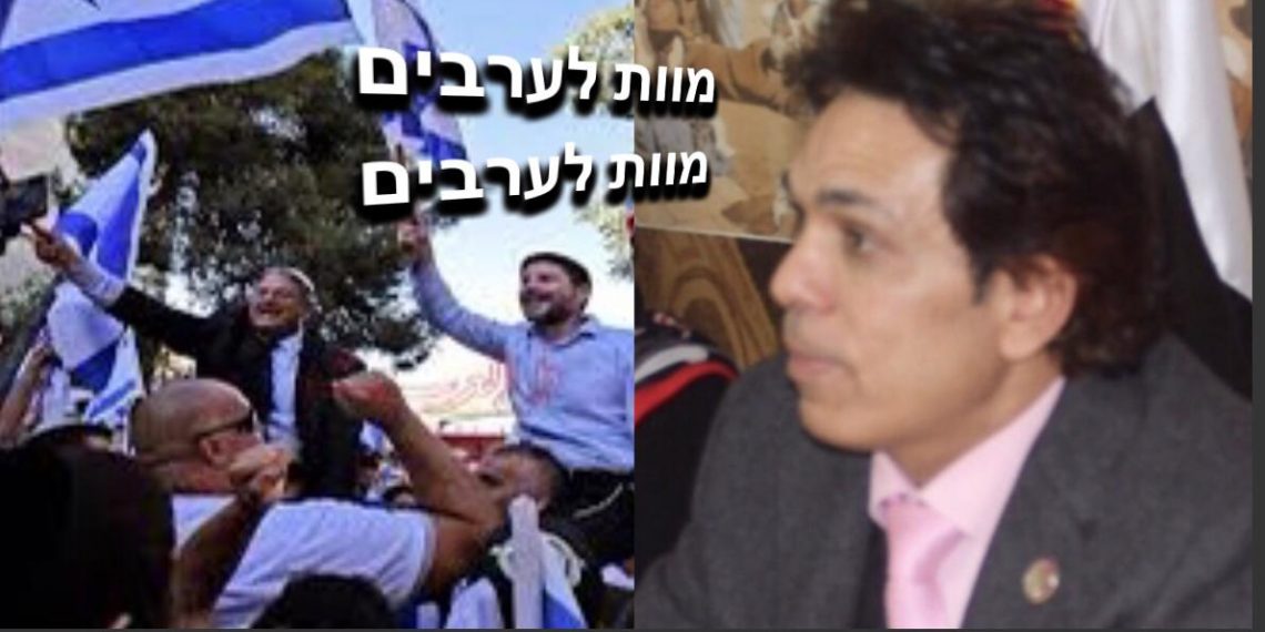 حقوقي: بحراسة الشرطة الهتاف «الموت للعرب»