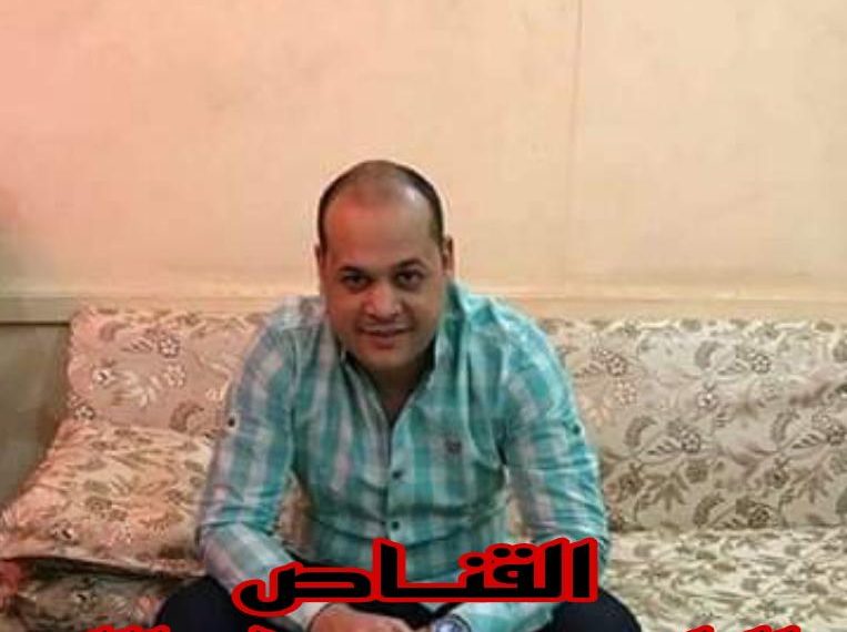 القناص يتصيد افاعي المخدرات