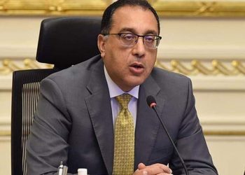 الخميس القادم إجازة رسمية بدلاً من الإثنين بمناسبة عيد العمال