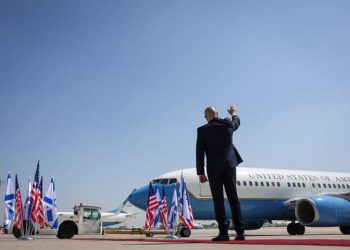 رئيس مجلس النواب الأمريكى يصل القاهره منذ ساعات