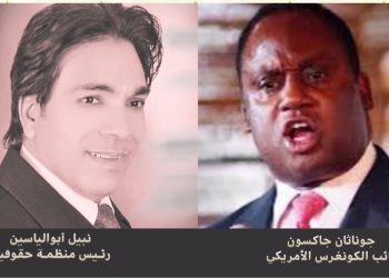 نبيل أبو الياسين : يهاجم اللوبيات المؤيدة لإسرائيل بسبب نائب الكونغرس الأمريكي