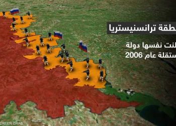 أهمية بريدنيستروفيه (ترانسنيستريا) لمولودفيه هو تراكم ما يصل إلى 300 ألف طن من أسلحة