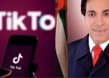 «تيك توك» يحرض على العري والعنف ويجب حجبة الآن