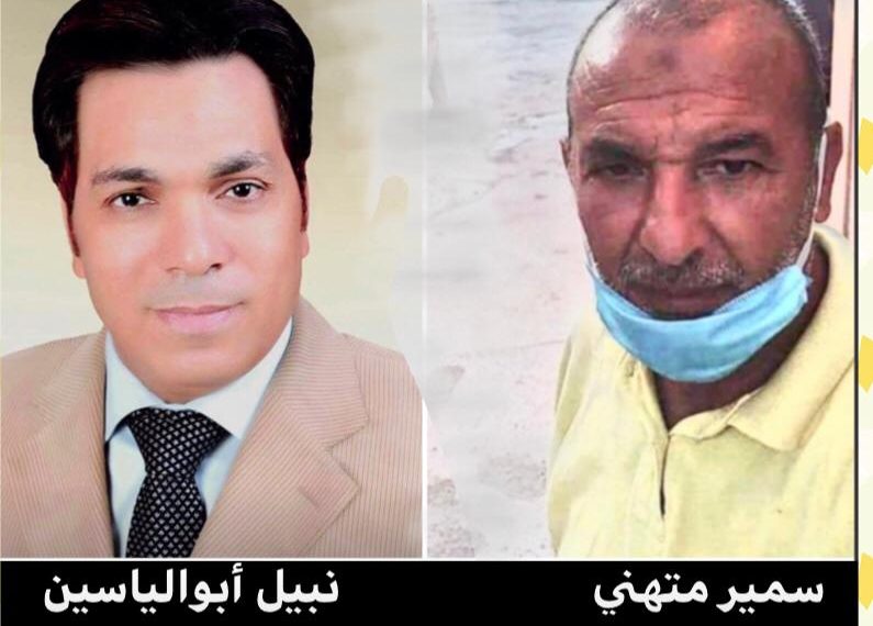 نبيل أبو الياسين: ينعي رجل الأعمال الجزائري «توفيق زقار» في وفاة زوج شقيقتة