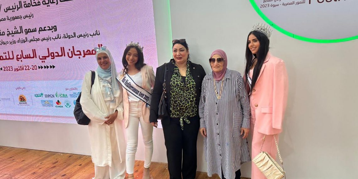 المهرجان الدولي للتمور العربية يوجه دعوة حضور إلى رئيس مهرجان ملكات جمال البحر المتوسط والملكتين المتوجتين فى دورته السابعة بمصر