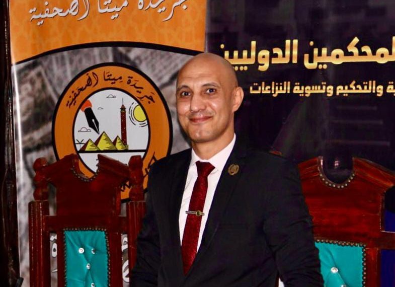 تهنئة المستشار مجدي كامل بحفل زفاف نجلة سيادته