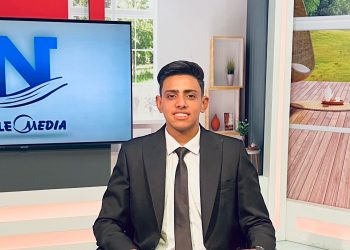 صعوبة الوضع الحالى فى غزة