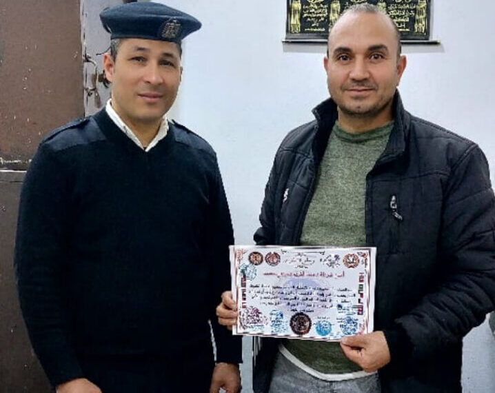 المحكمين الدوليين  تكريم ضباط الشرطة