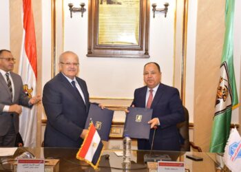 توقيع بروتوكول تعاون مشترك بين جامعة القاهره ووزارة الماليه