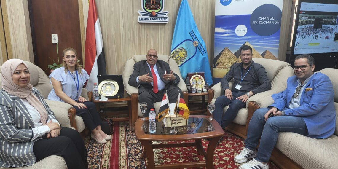 رئيس جامعة الأقصر