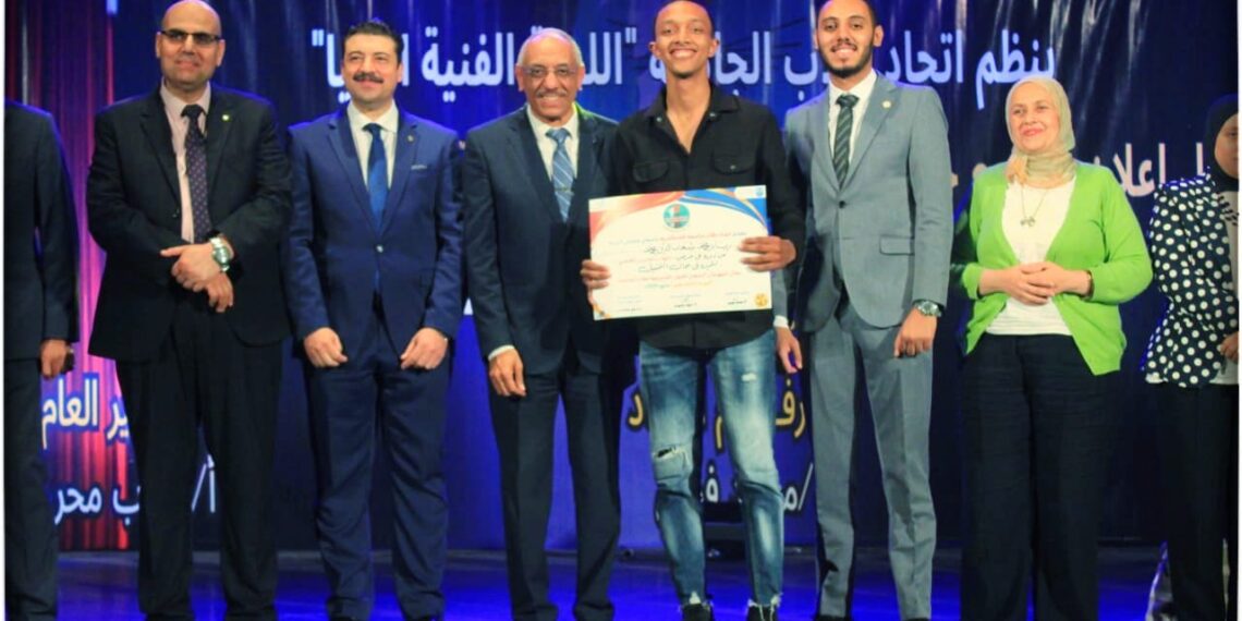 اعلان أسماء الكليات الفائزة بجوائز مهرجان الفنون المسرحية في دورته الثالثة عشر