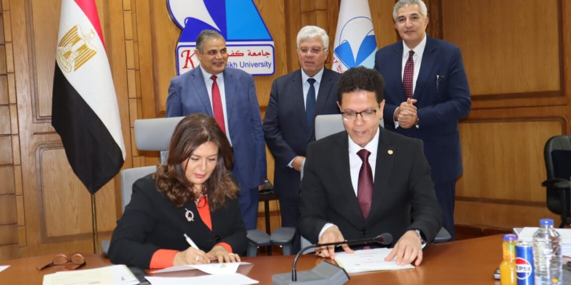 بروتوكول تعاون بين جامعة بنها وجامعة مدينة السادات