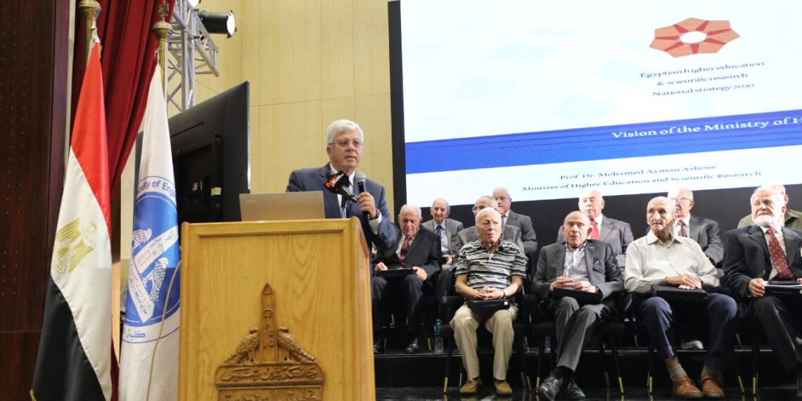 تحت عنوان “يوم العلم