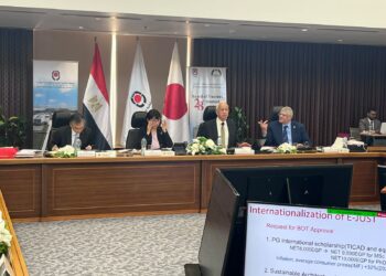 جتماع مجلس أمناء الجامعة المصرية اليابانية للعلوم والتكنولوجيا برئاسة الدكتور هانى هلال رئيس مجلس الامناء