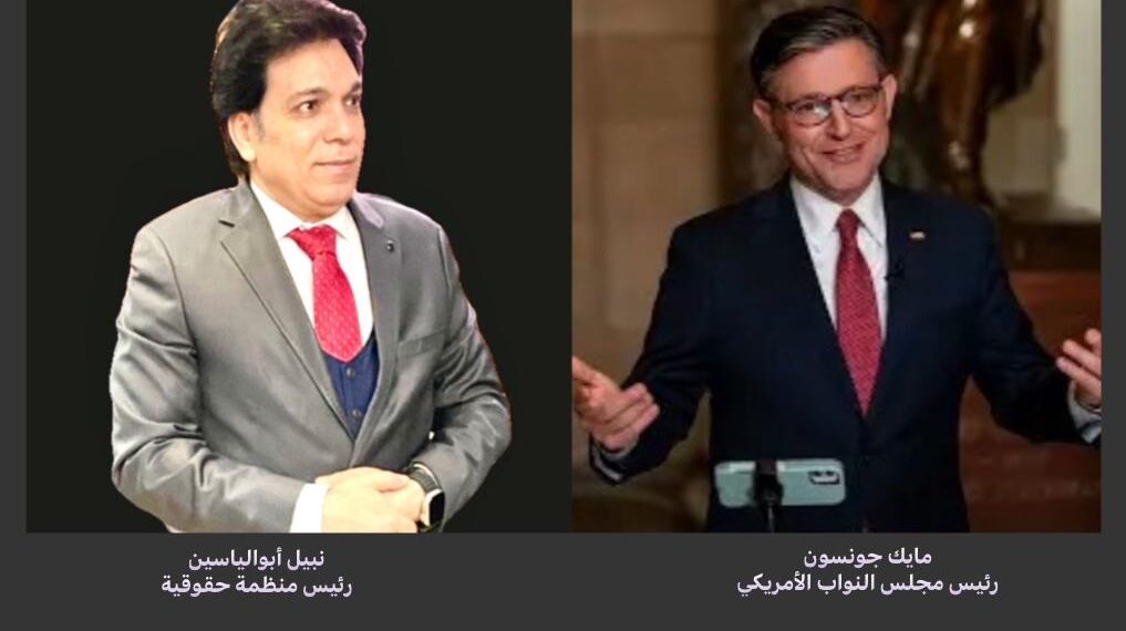 نبيل أبوالياسين: لايريدون الإعتراف بالفلسطينيين أحياء ويحاولون الآن محوهم أموات  «الكونغرس الأمريكي»
