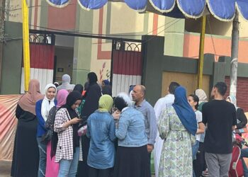 “تقيم امتحانات الثانويه العامه