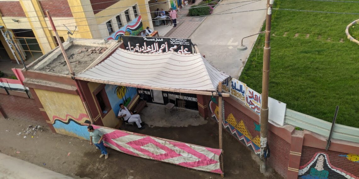 اليوم الثالث من امتحانات الثانويه العامه