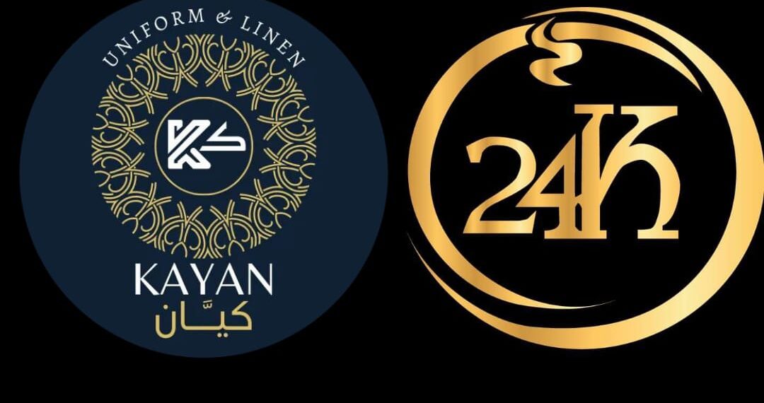 ثناء مطعم وكافيه 24k لشركة كيان لليونيفورم
