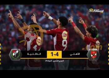 رباعيه جديده وال 11 تواليا..الاهلي ينتصر علي الداخليه بثنائيتي إمام ووسام