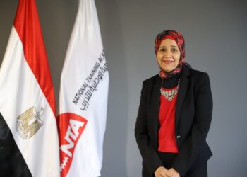 الأكاديمية الوطنية للتدريب تهنىء الدكتورة/ إبتسام تميم لتكليفها قائما بأعمال المدير العام للمكتب الإعلامي لوزارة التعليم العالي