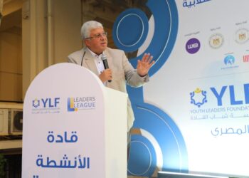 وزيرا التعليم العالي والتضامن الاجتماعي يشهدان الحفل الختامي لمسابقة قادة الأنشطة الطلابية