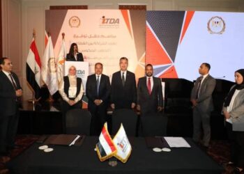 محافظ الشرقية يوقع بروتوكول تعاون مع جهاز تنمية التجارة الداخلية وشركة تشيلو لإنشاء مشروعات ومراكز تجارية جديدة بمحافظة الشرقية