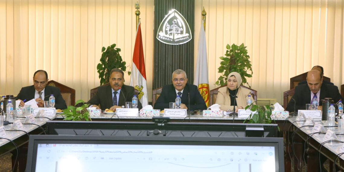 مجلس جامعة الزقازيق ينعقد بحضور محافظ الشرقيه ورئيس الجامعه