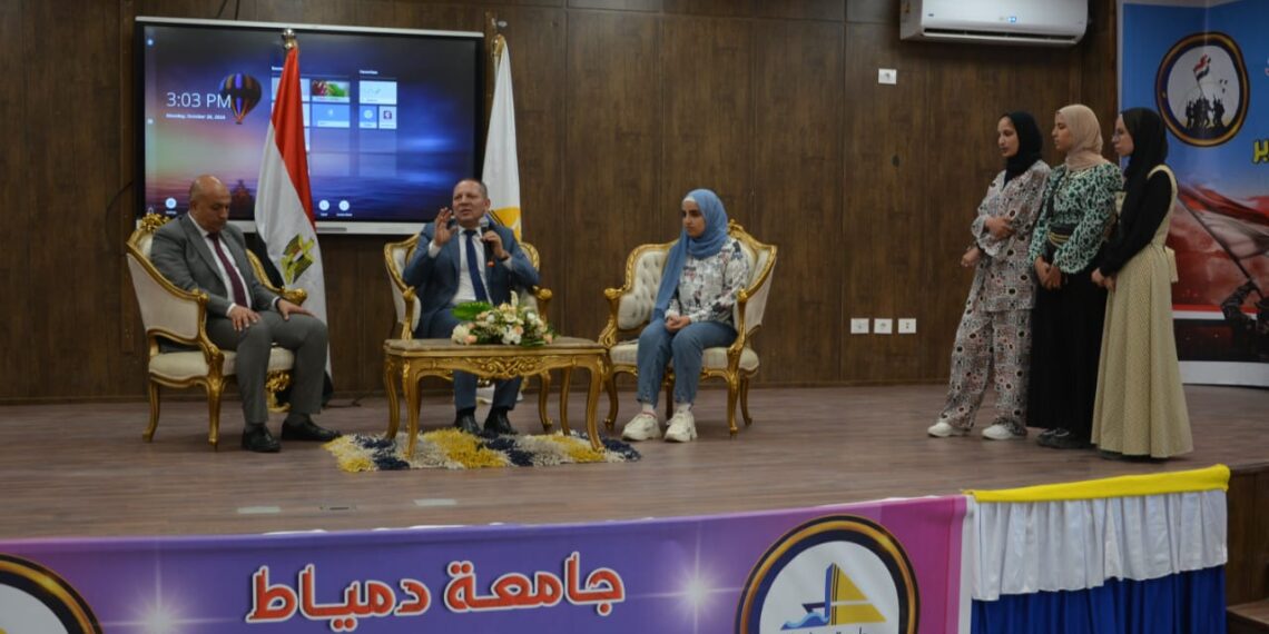 الدكتور حمدان ربيع رئيس جامعة دمياط يجتمع بمجلس شئون خدمة المجتمع وتنمية البيئة ويلتقي بطلاب المدن الجامعية